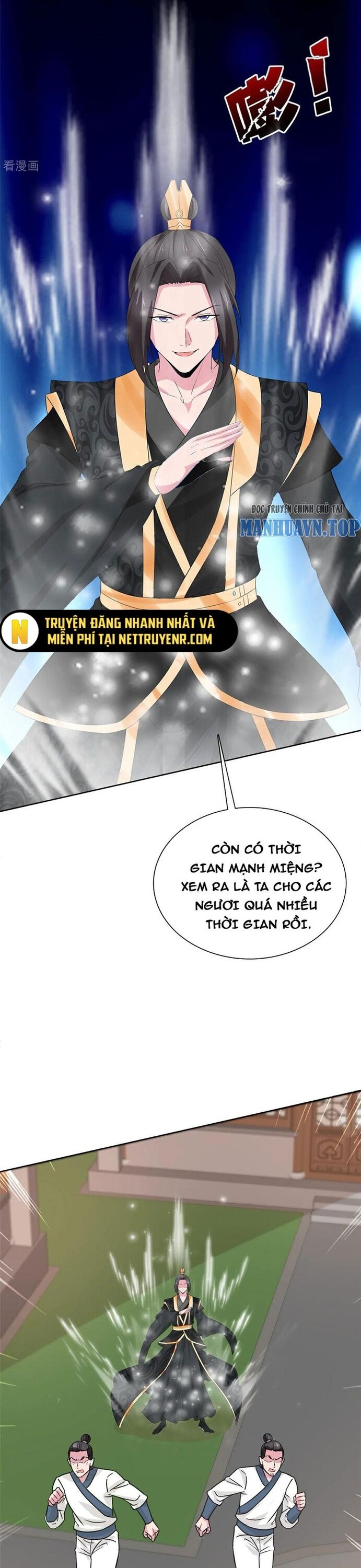 Hỗn Độn Kim Ô Chương 119 Ảnh 4