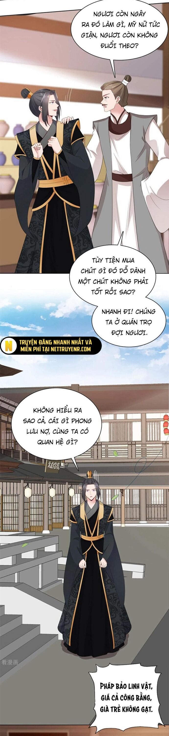 Hỗn Độn Kim Ô Chương 116 Ảnh 12