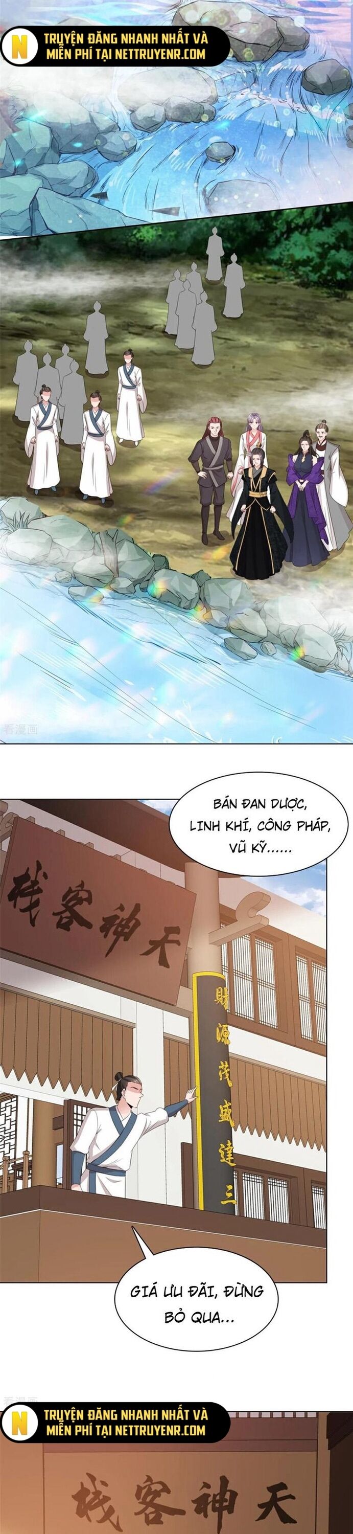 Hỗn Độn Kim Ô Chương 116 Ảnh 8