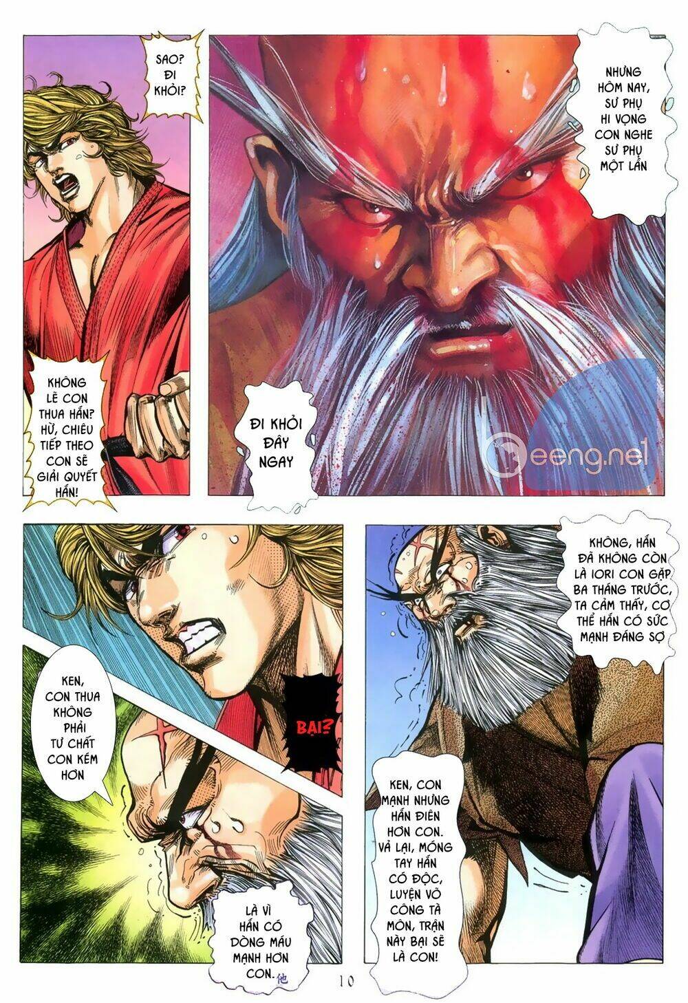 Capcom Vs Snk Chương 3 Ảnh 10