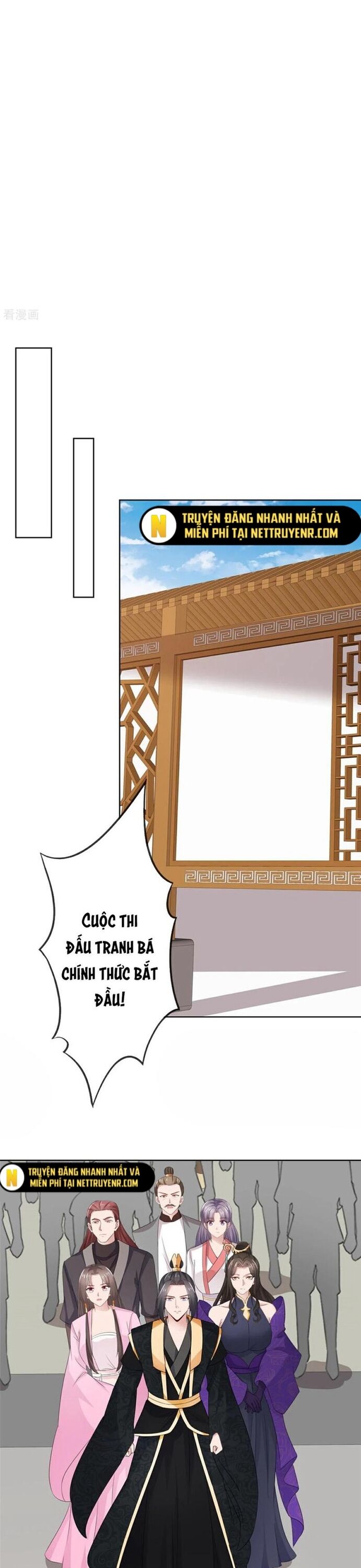Hỗn Độn Kim Ô Chương 122 Ảnh 12