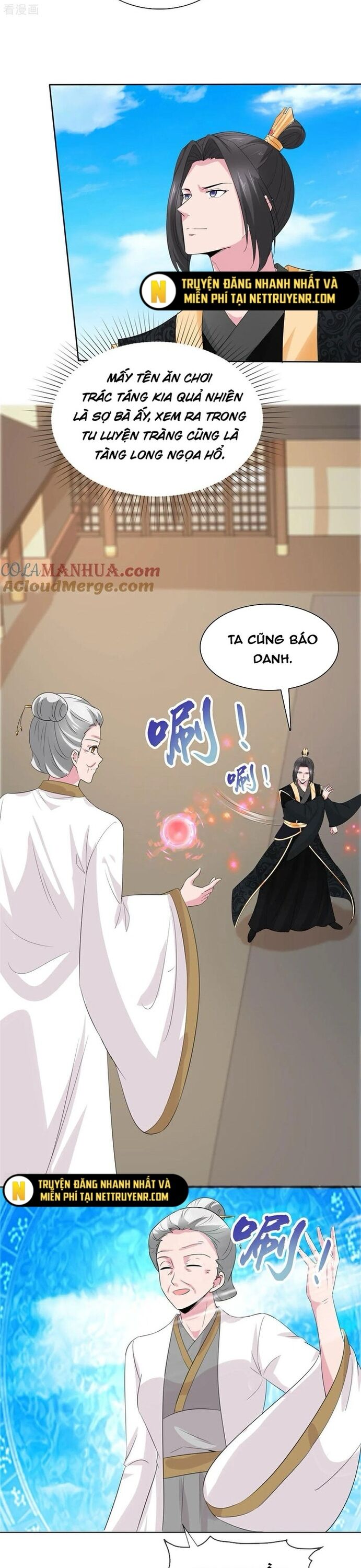 Hỗn Độn Kim Ô Chương 117 Ảnh 7