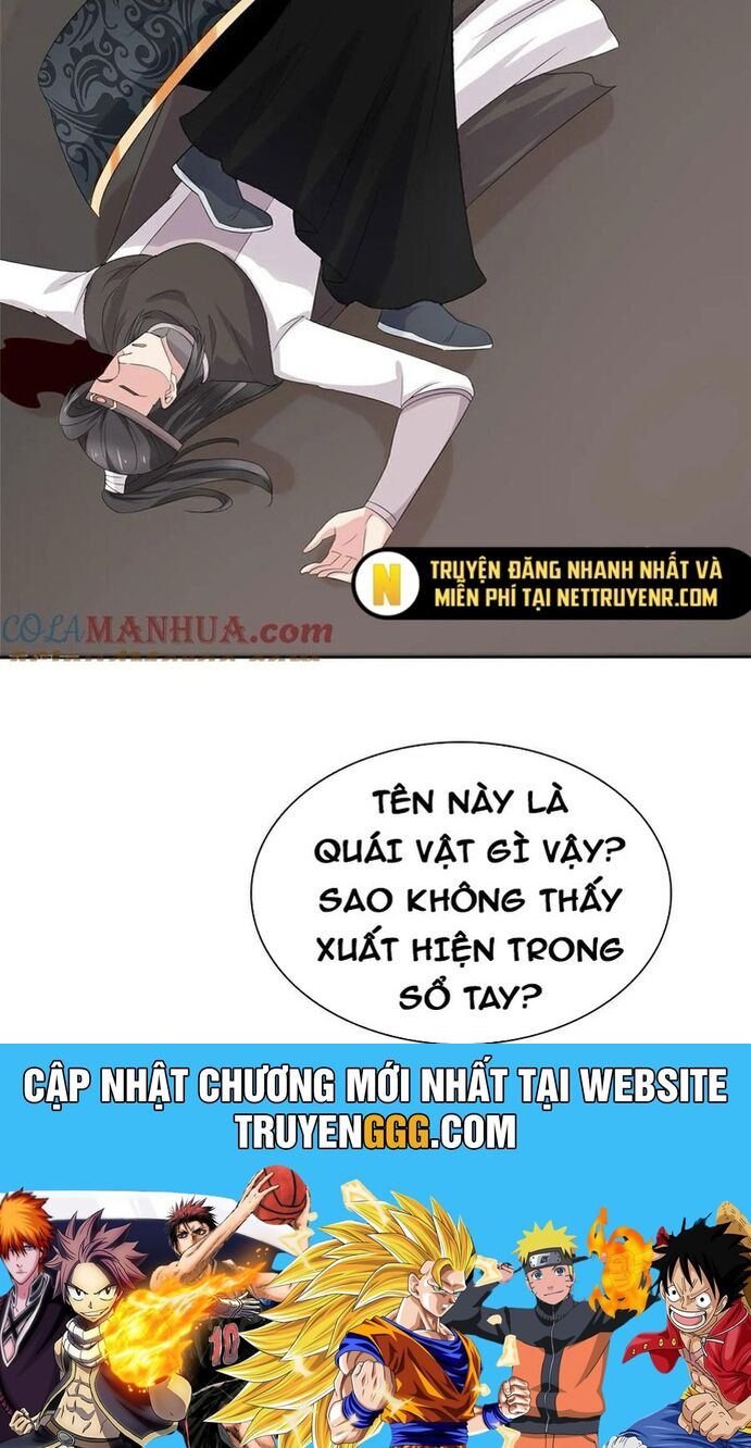 Hỗn Độn Kim Ô Chương 118 Ảnh 13