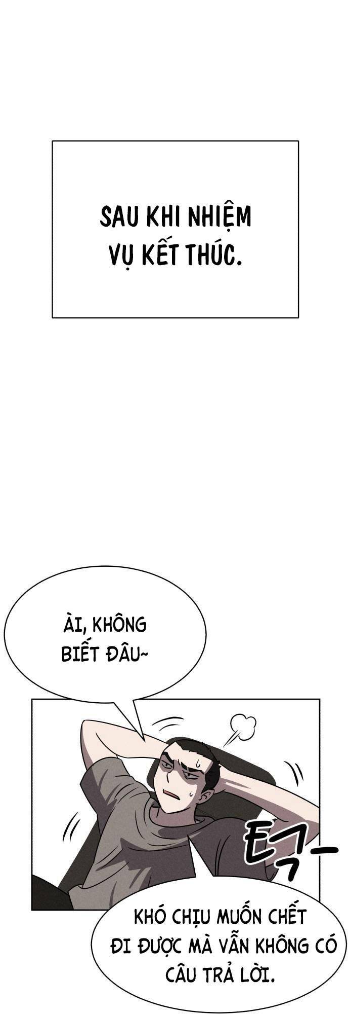Óc Chó Toàn Năng Chương 83 Ảnh 15
