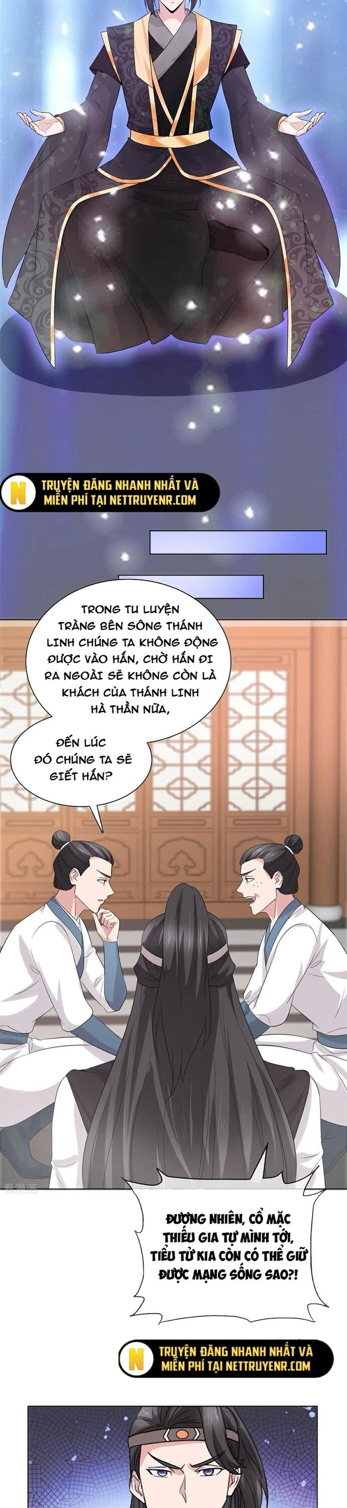 Hỗn Độn Kim Ô Chương 117 Ảnh 10