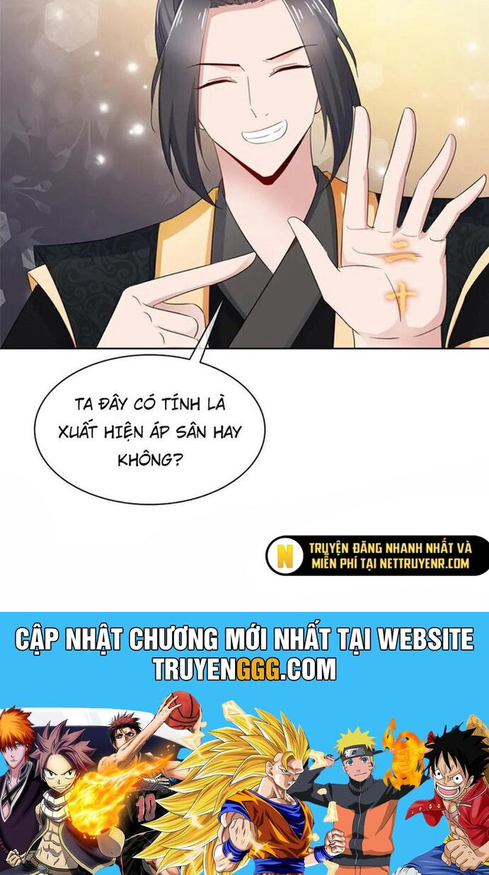 Hỗn Độn Kim Ô Chương 122 Ảnh 15