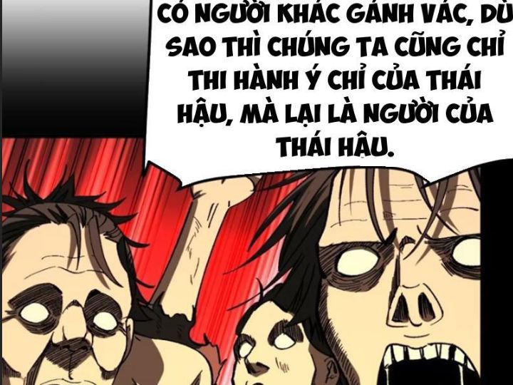 Một Lần Bất Cẩn Vang Danh Thiên Hạ Chương 73 Ảnh 91