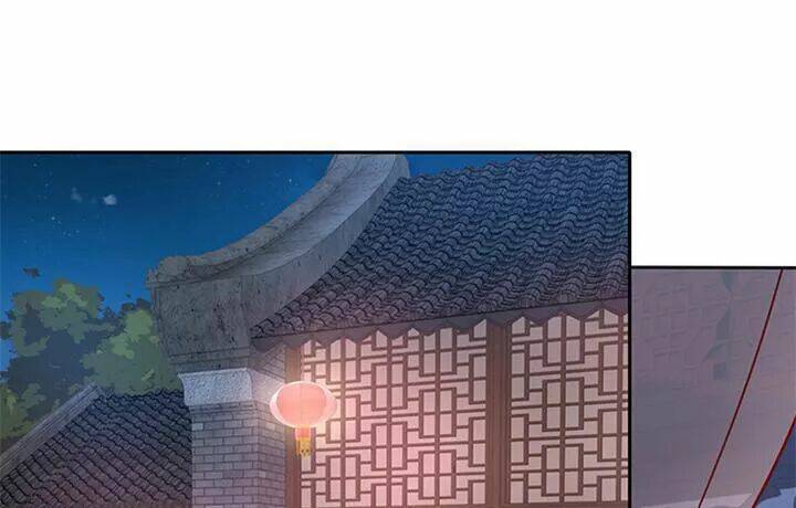 Đô Đốc Đại Nhân Sủng Thê Kí Chương 154 Ảnh 3