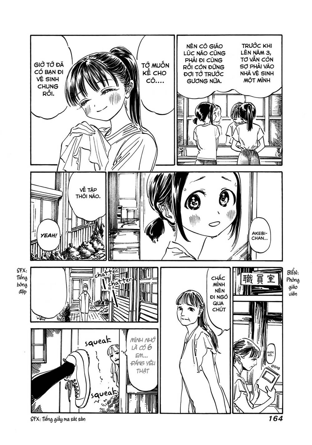 Akebi-Chan No Sailor Fuku Chương 19 Ảnh 23