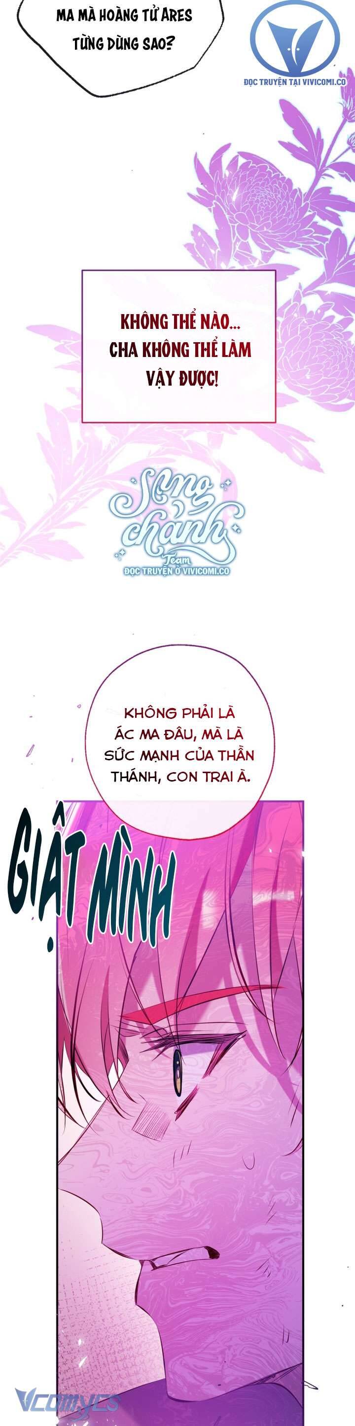 Chúng Ta Có Thể Trở Thành Người Nhà Không? Chương 136 Ảnh 42