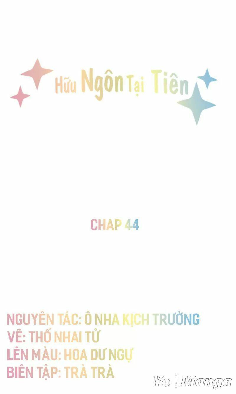 Hữu Ngôn Tại Tiên Chương 44 Ảnh 2