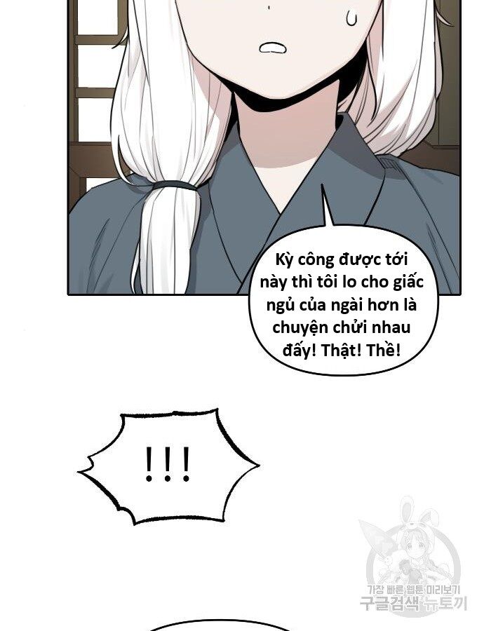 Hổ Đến Chơi Nhà (Puchimasu Miếu) Chương 137 Ảnh 67