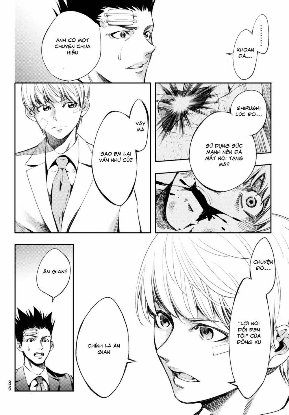 World End Crusaders Chương 4 Ảnh 14