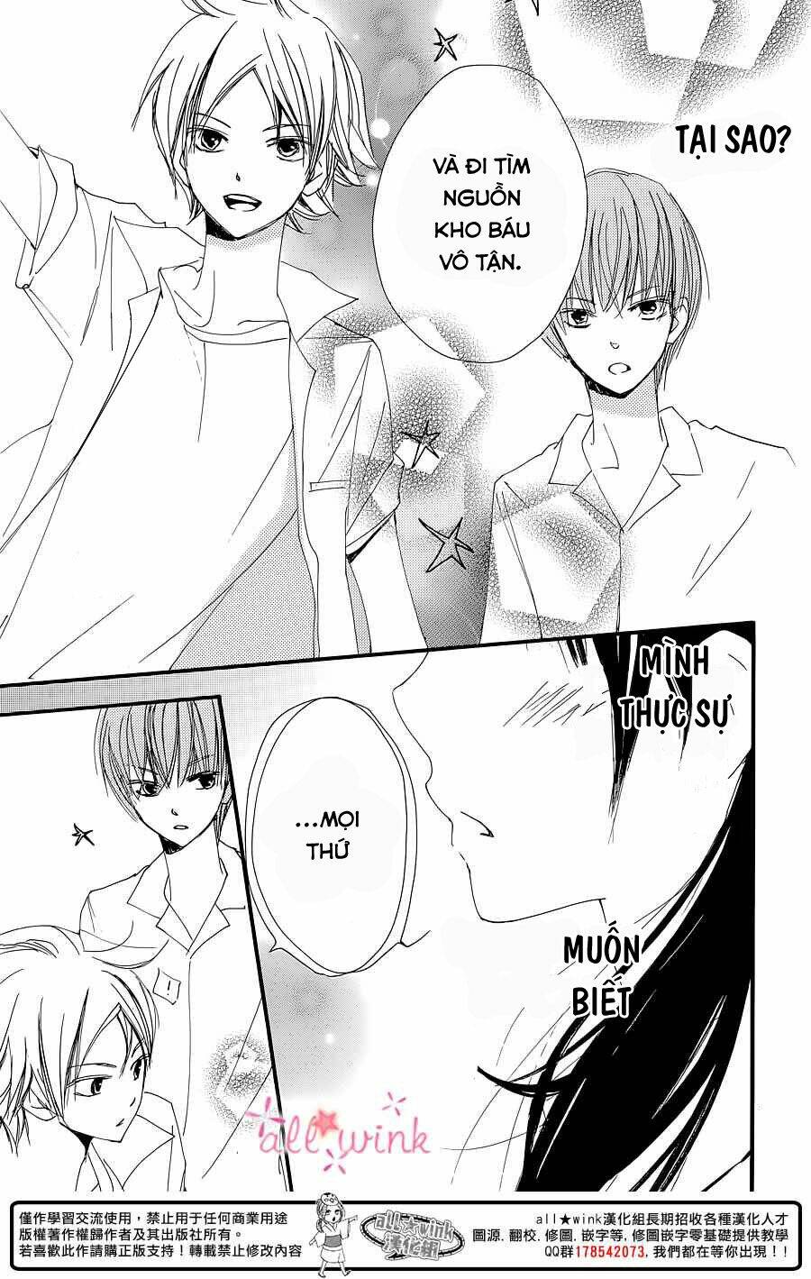 Kuusou Spin Flower Chương 1 Ảnh 46