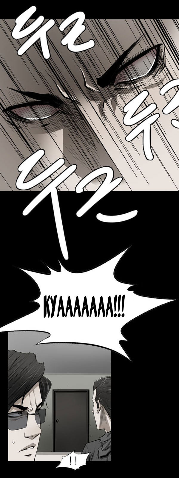 Dư Vật Chương 18 Ảnh 21