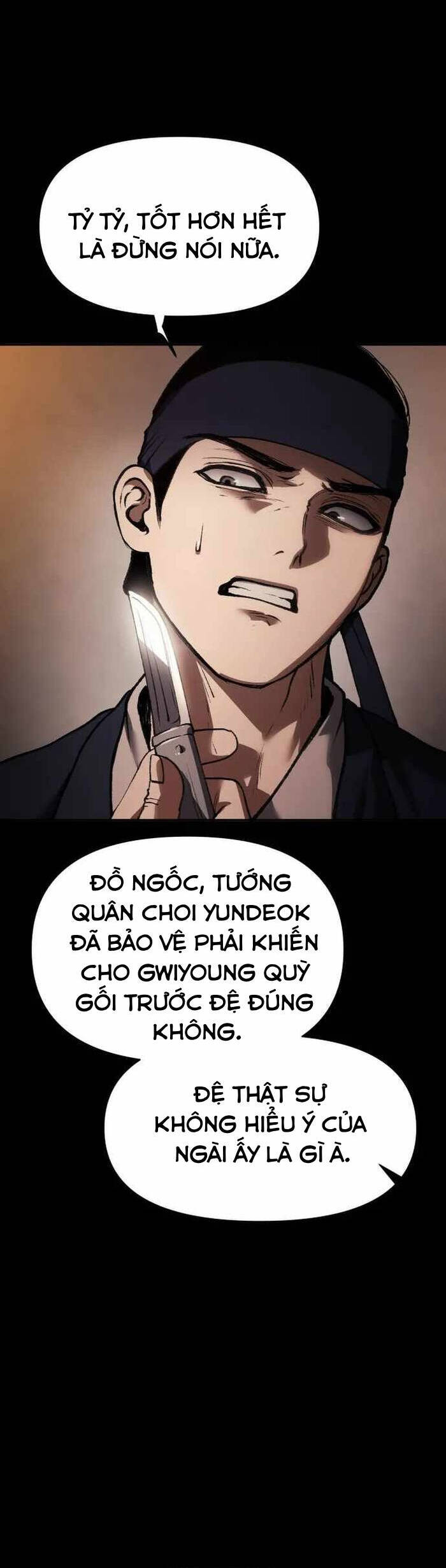 Ám Vệ Chương 36 Ảnh 88