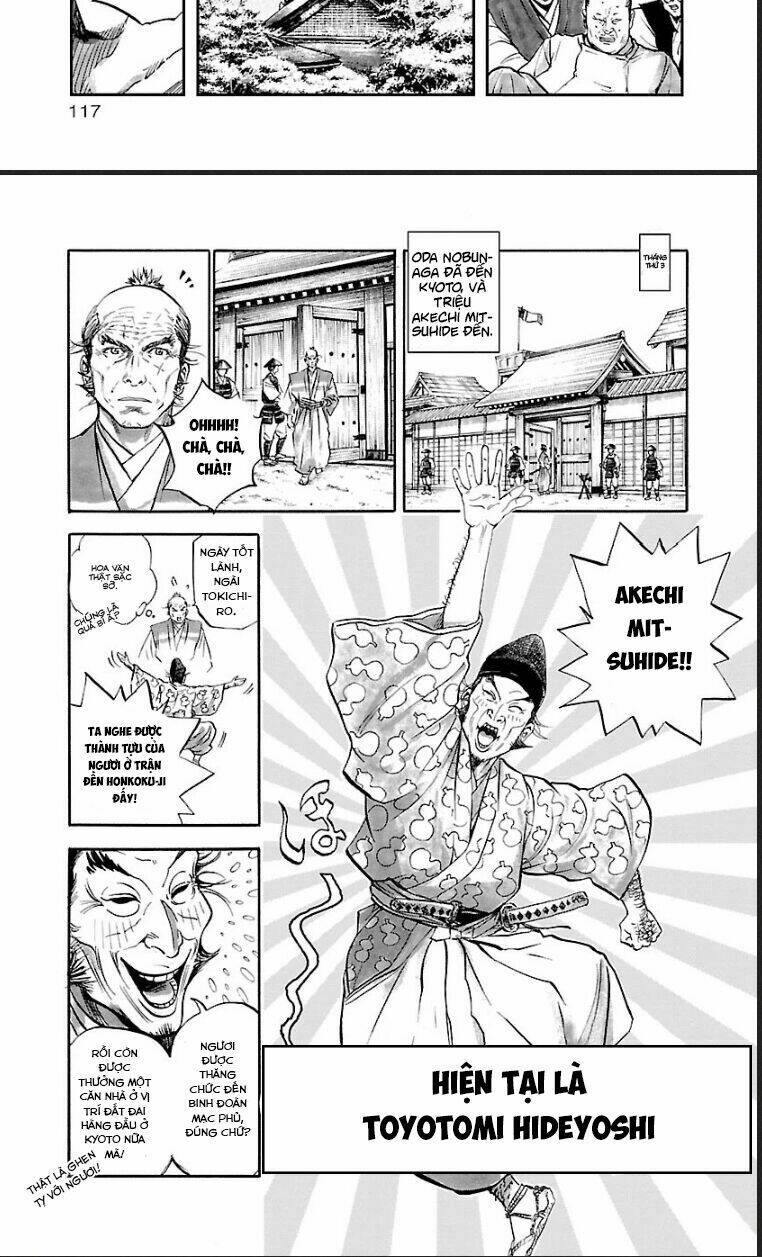 The Man Who Killed Nobunaga Chương 4 Ảnh 14