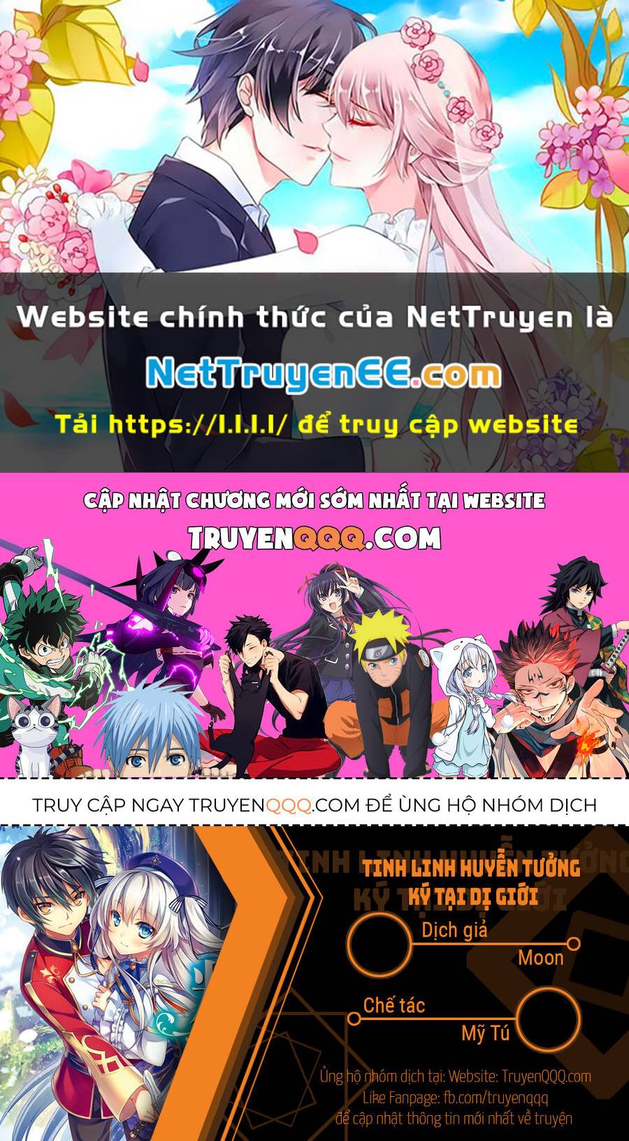 Tinh Linh Huyễn Tưởng Ký Tại Dị Giới Chương 43 Ảnh 2