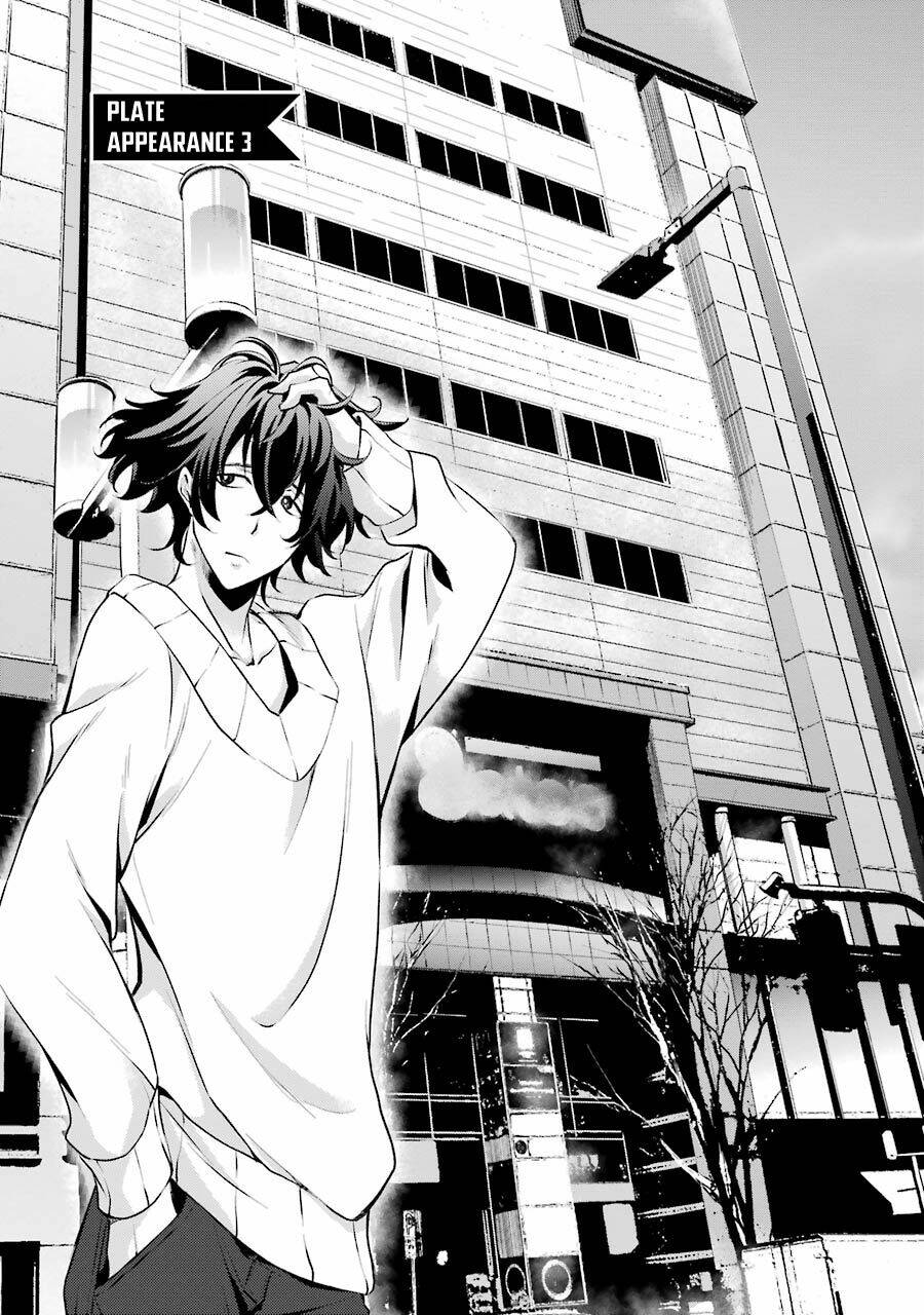 Hakata Tonkotsu Ramens Chương 3 Ảnh 4
