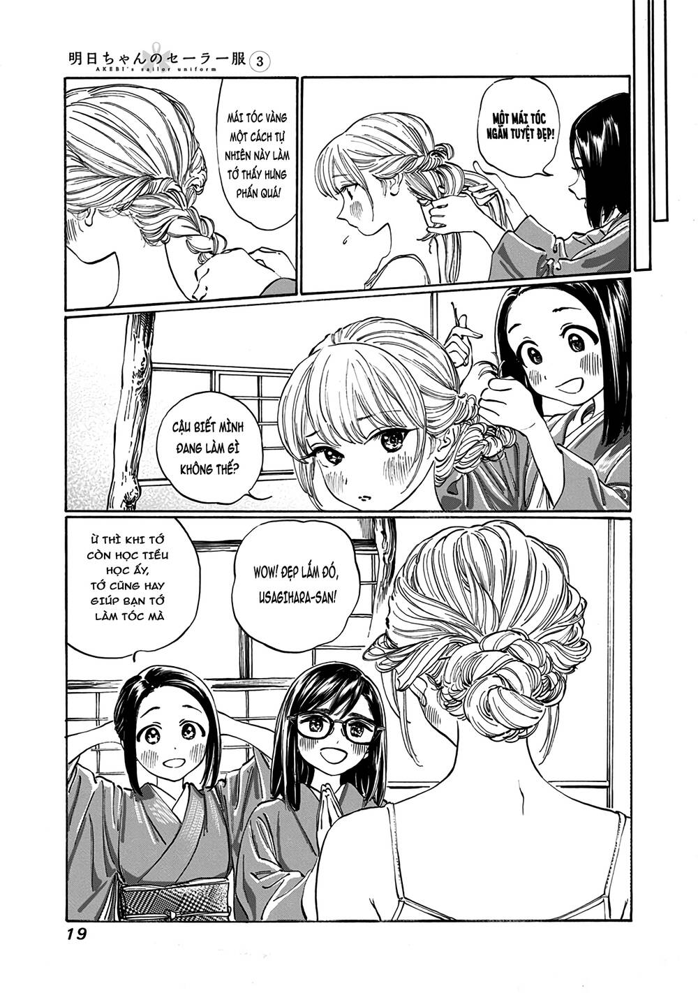 Akebi-Chan No Sailor Fuku Chương 13.2 Ảnh 4