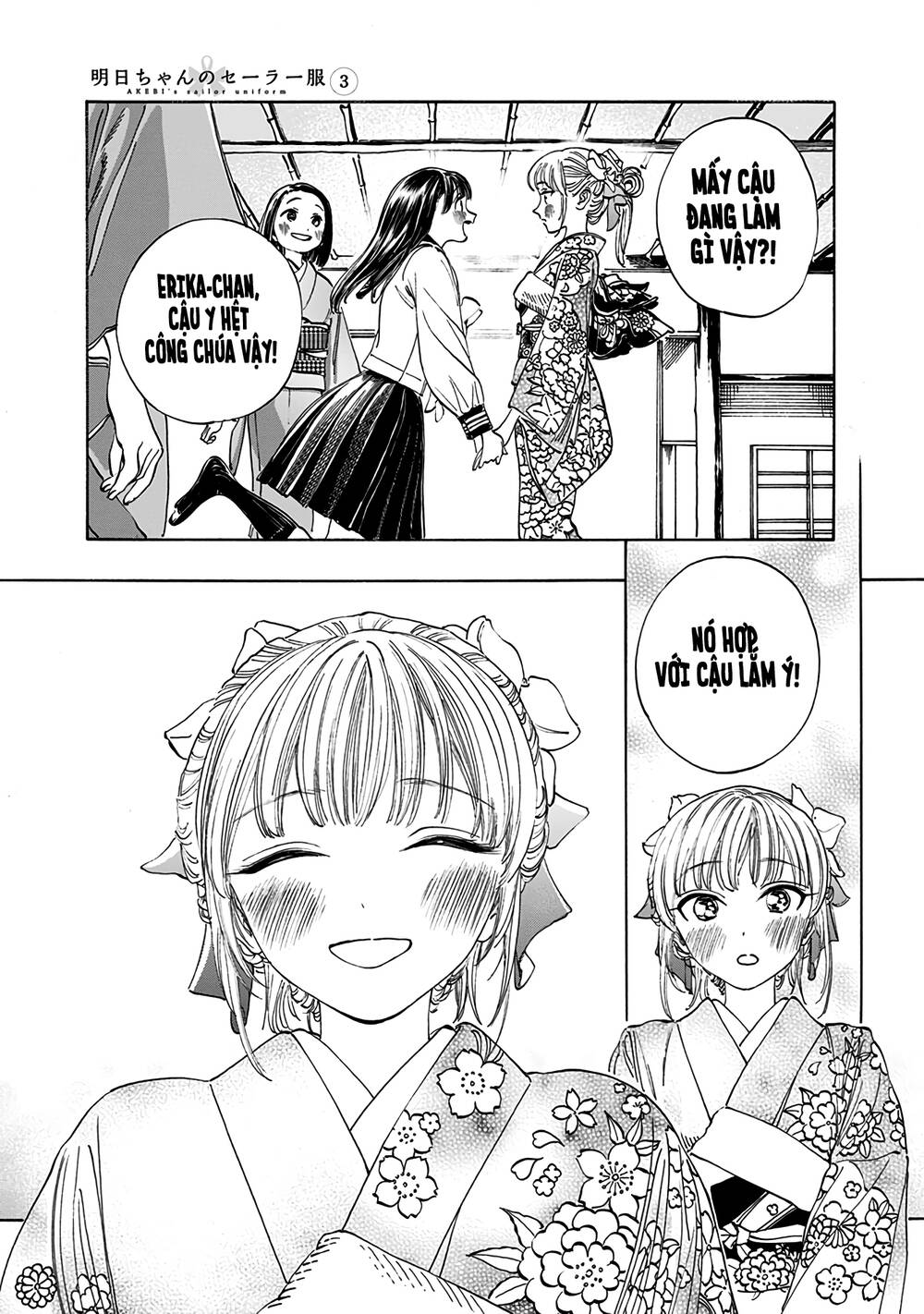Akebi-Chan No Sailor Fuku Chương 13.2 Ảnh 12