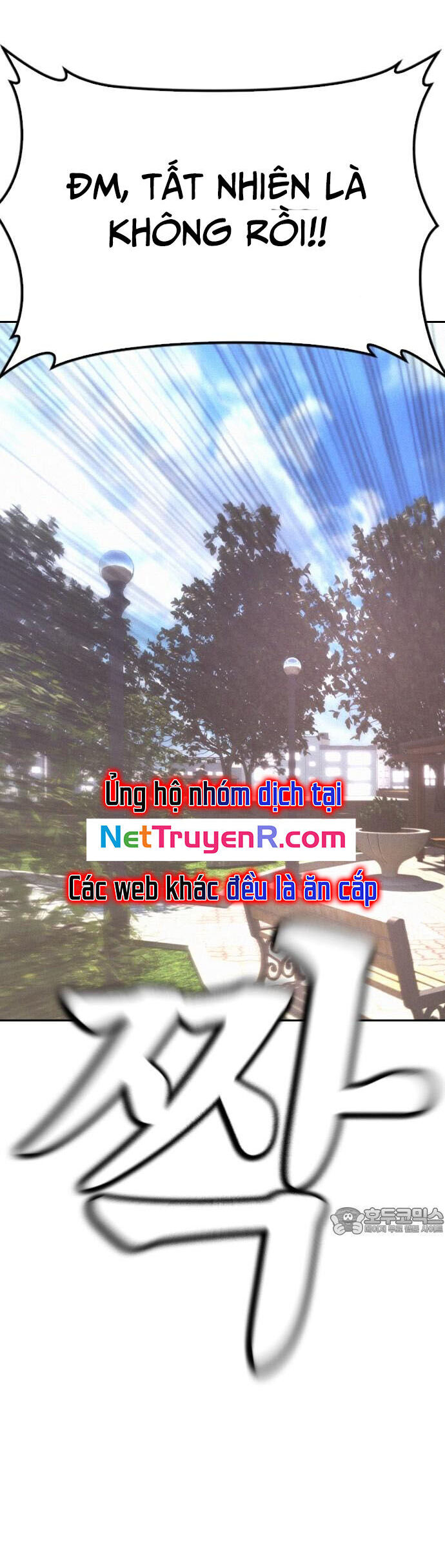 Bố Vạn Năng Chương 163 Ảnh 17