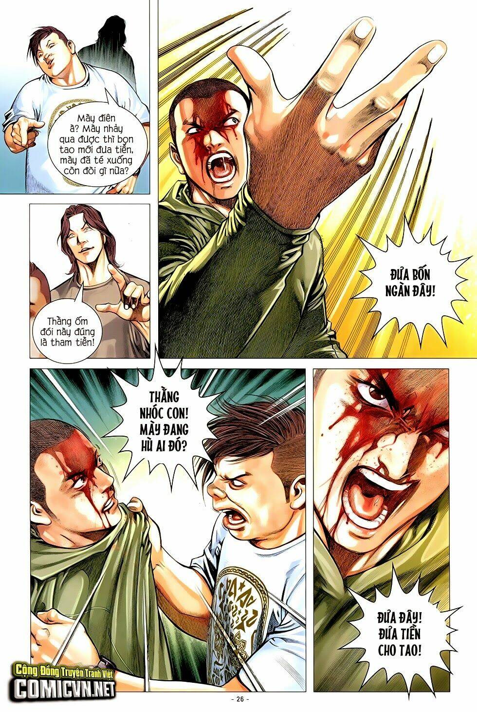Ego - Đôi Cánh Ước Mơ Chương 2 Ảnh 6