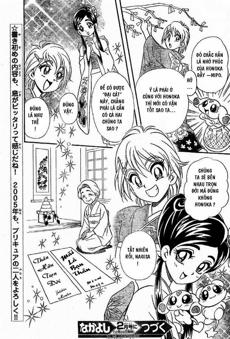 Futari Wa Precure Chương 10 Ảnh 14