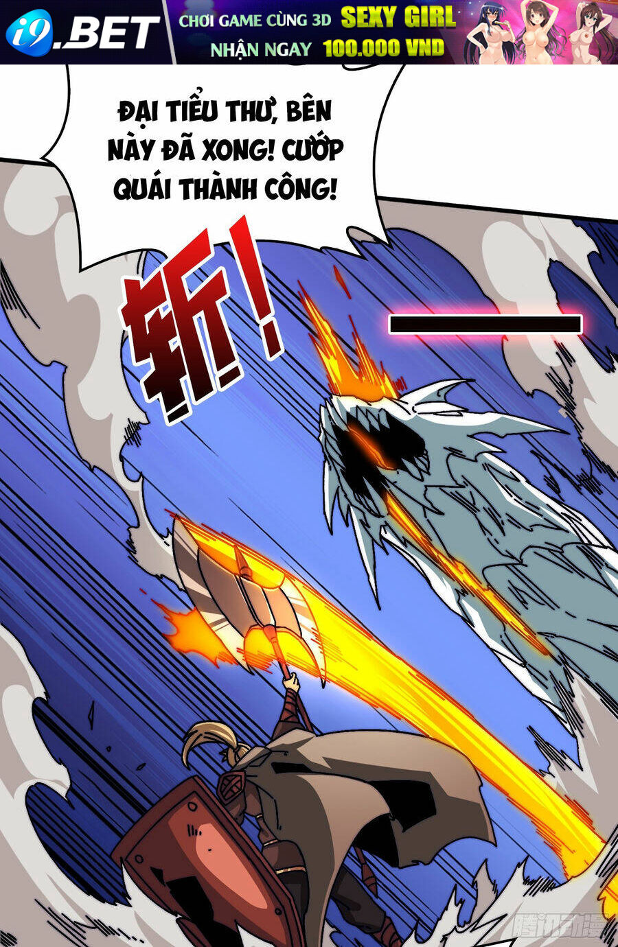 Trùm Cuối Là Ta Chương 8 Ảnh 8