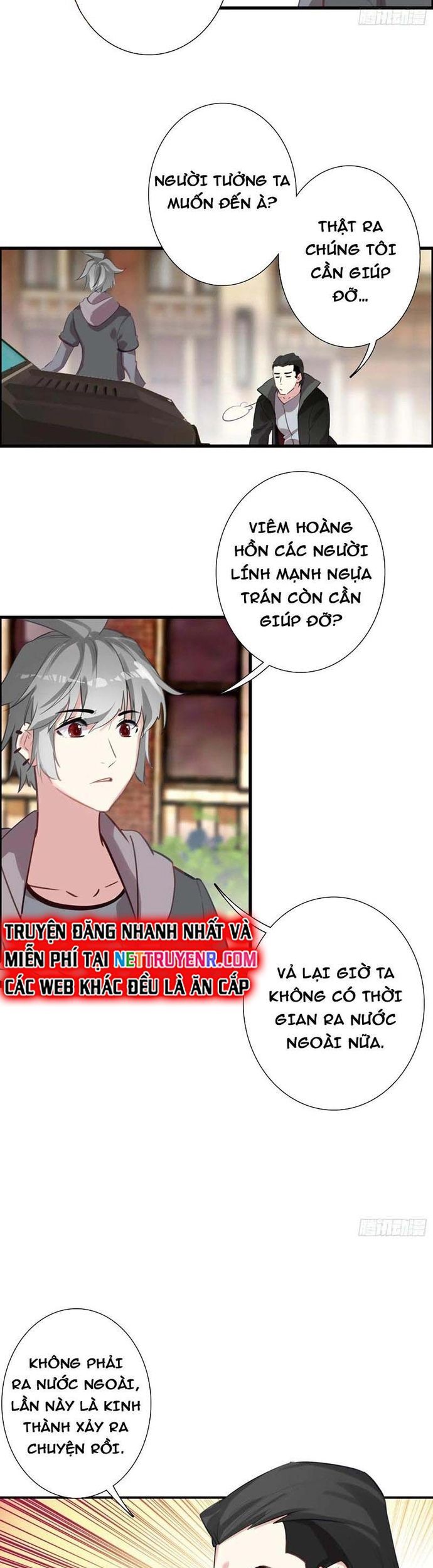 Sinh Tiêu Thủ Hộ Thần Chương 114 Ảnh 4