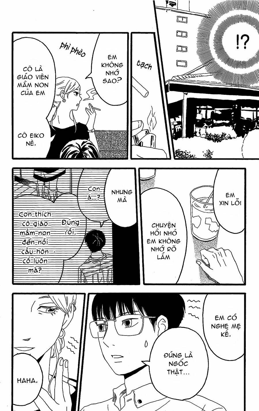 Machida-Kun No Sekai Chương 8 Ảnh 9