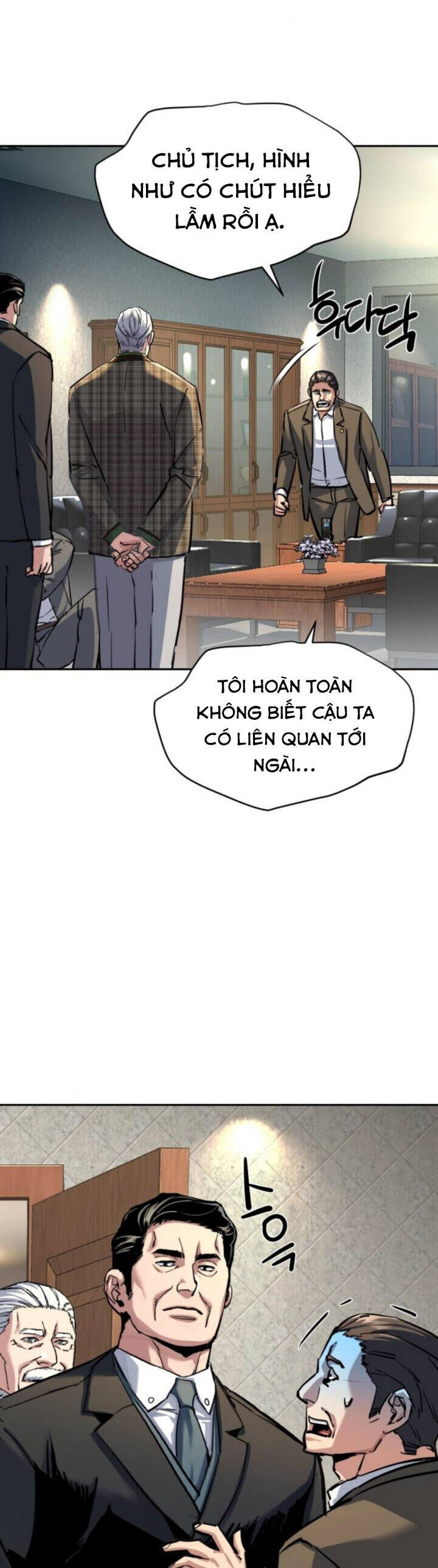Bạn Học Tôi Là Lính Đánh Thuê Chương 235 Ảnh 10