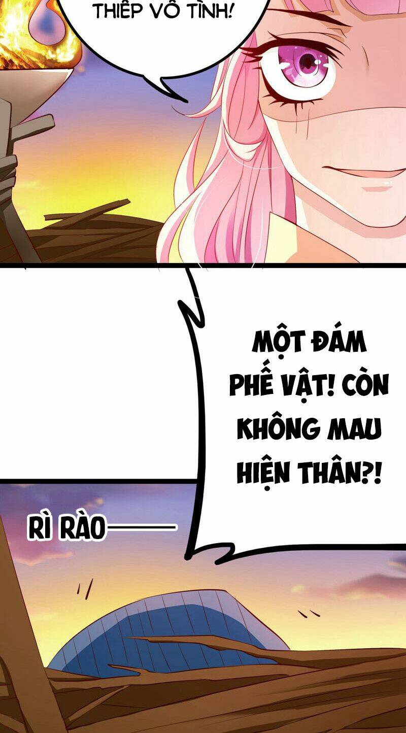 Hoàng Hậu Của Trẫm Là Võ Lâm Minh Chủ Chương 30 Ảnh 23