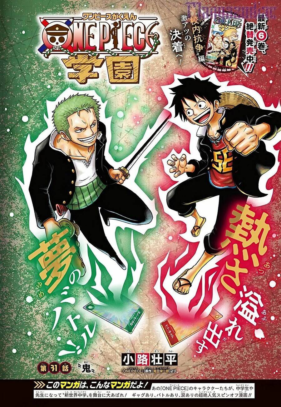 Học Viện One Piece Chương 31 Ảnh 2