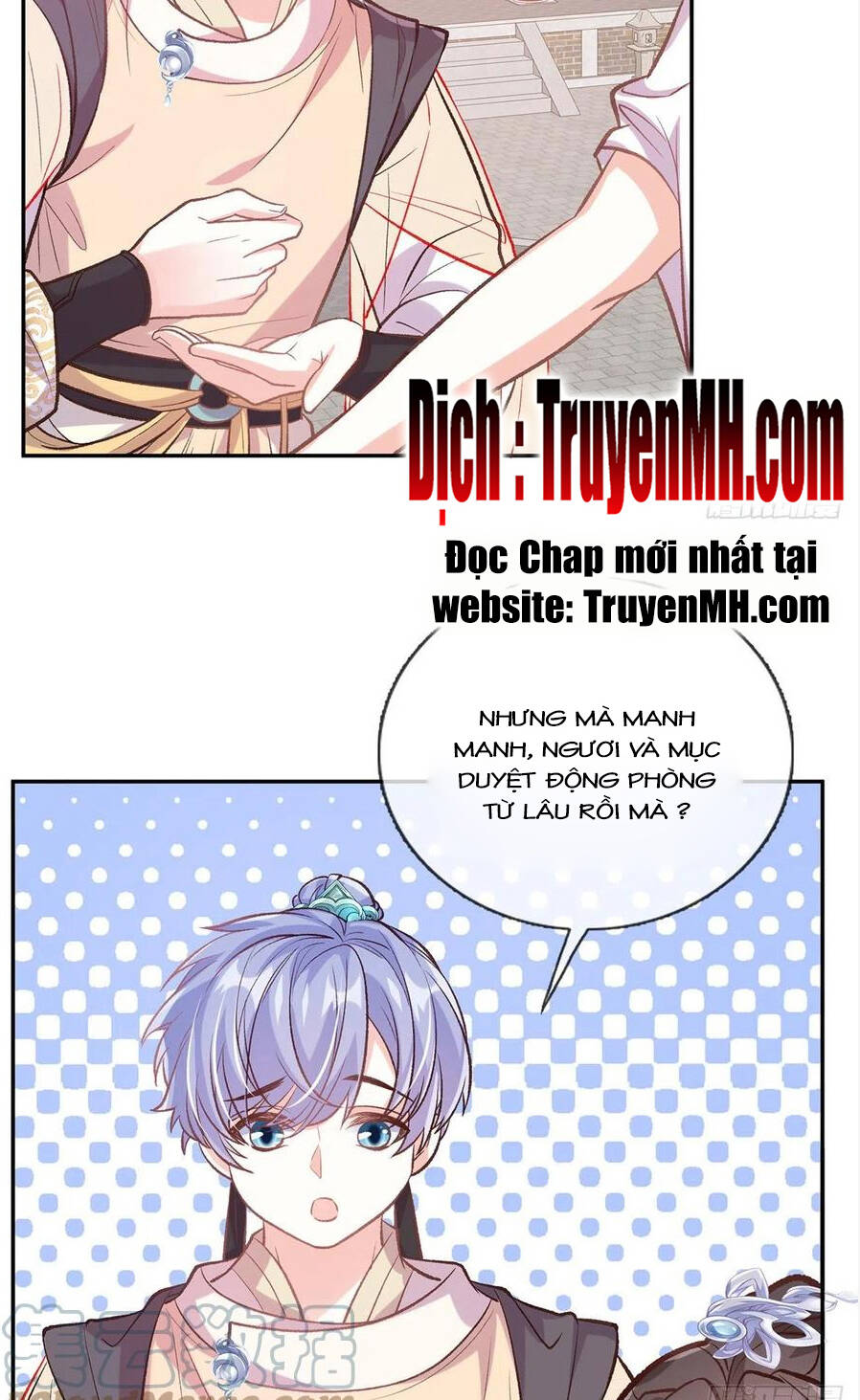 Kiều Mỵ Phu Lang, Tại Tuyến Lục Trà Chương 114 Ảnh 12