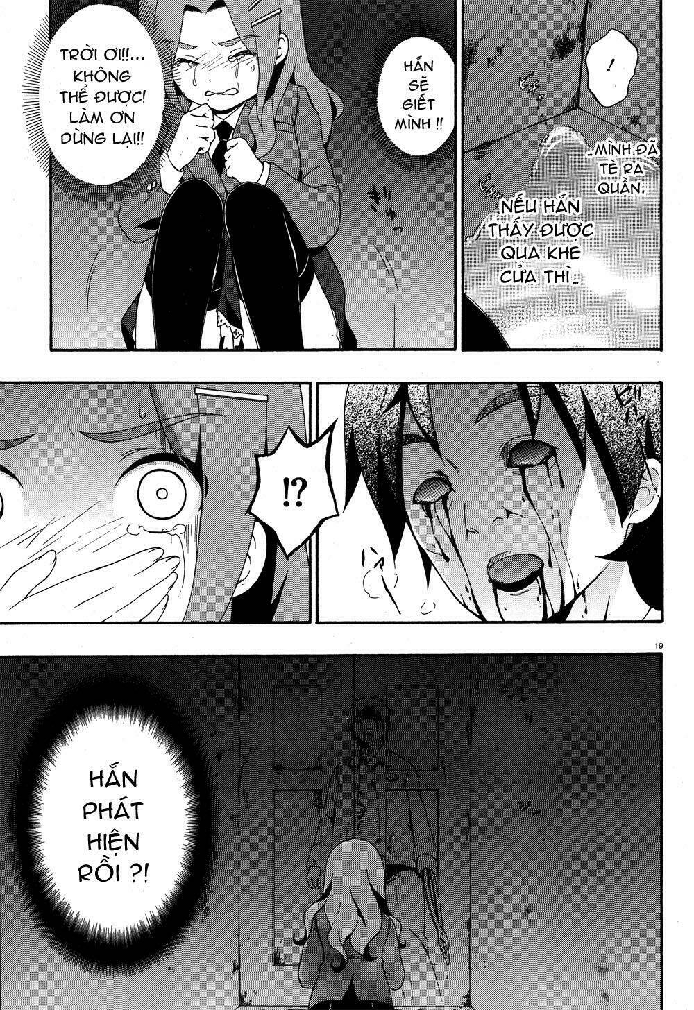 Corpse Party: Book Of Shadows Chương 3 Ảnh 21