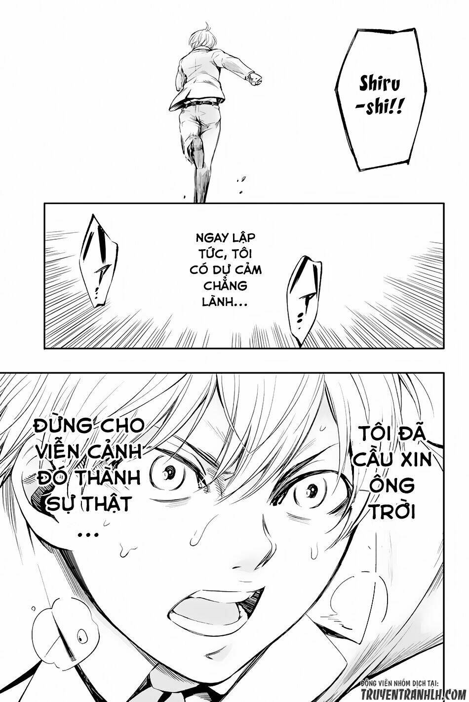 World End Crusaders Chương 1 Ảnh 46