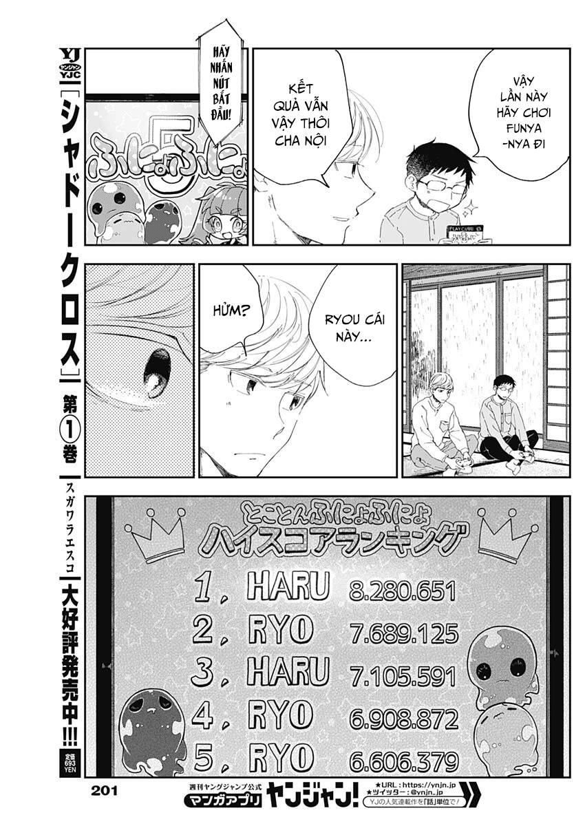 Seinen Shoyo Yo, Haru Wo Musabore Chương 15 Ảnh 8