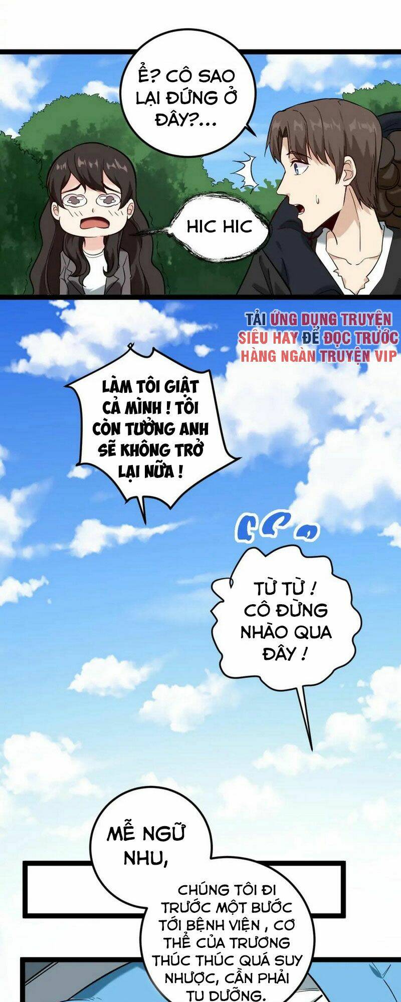 Hồi Xuân Tiểu Độc Y Chương 76 Ảnh 32