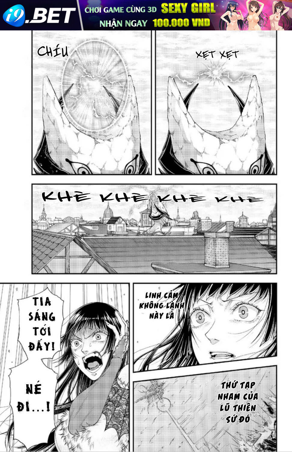 Chiến Lược Dị Giới Của Nữ Vương Swarm Bệ Hạ Chương 38 Ảnh 6