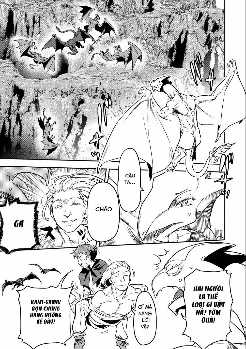 Chunin A Wa Akuyaku Reijou O Doushite Mo Sukuitai Chương 6 Ảnh 8