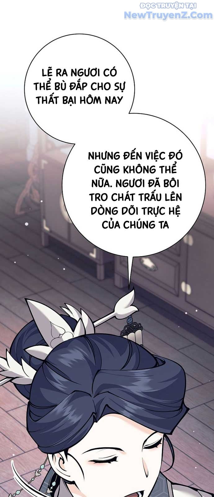 Đứa Con Ngoài Giá Thú Có Khả Năng Hấp Thụ Vũ Khí Chương 26 Ảnh 81