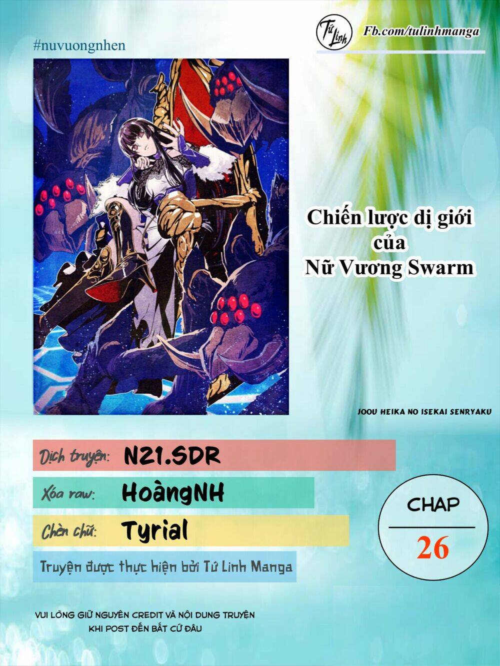 Chiến Lược Dị Giới Của Nữ Vương Swarm Bệ Hạ Chương 26 Ảnh 3