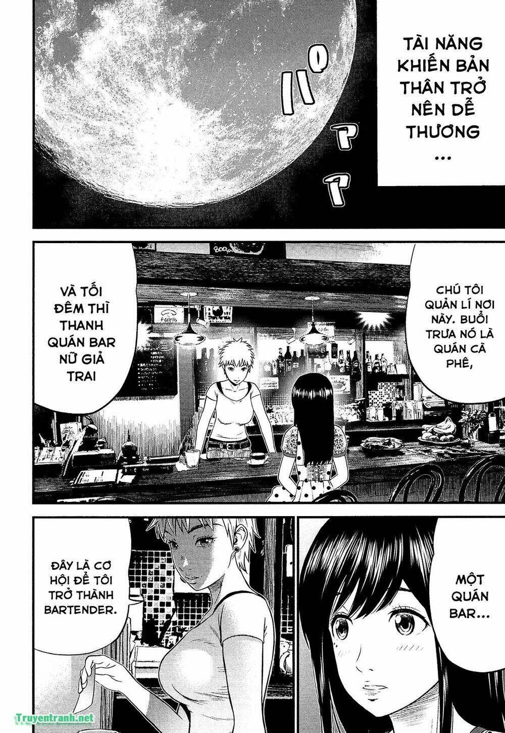 Giniro No Genders Chương 4 Ảnh 15