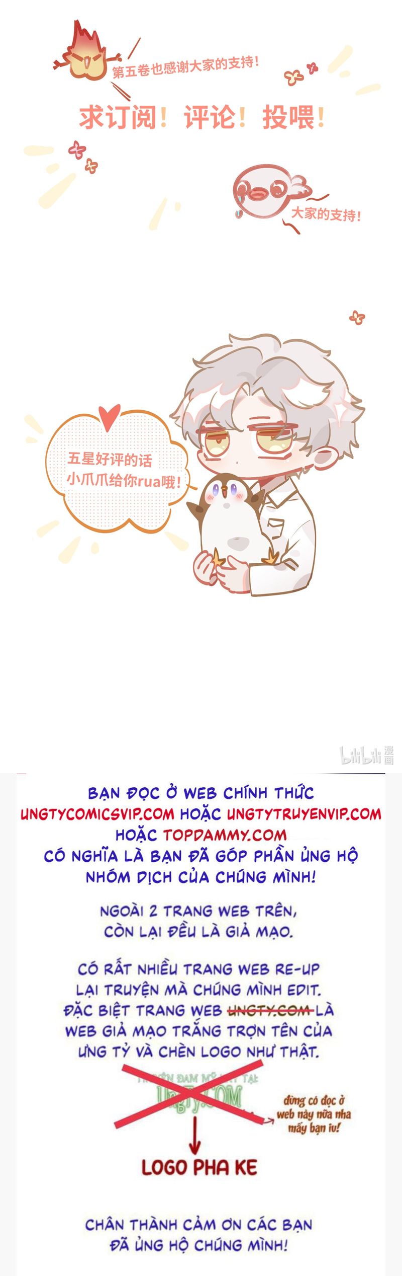 Tôi Có Bệnh Chương 59 Ảnh 42
