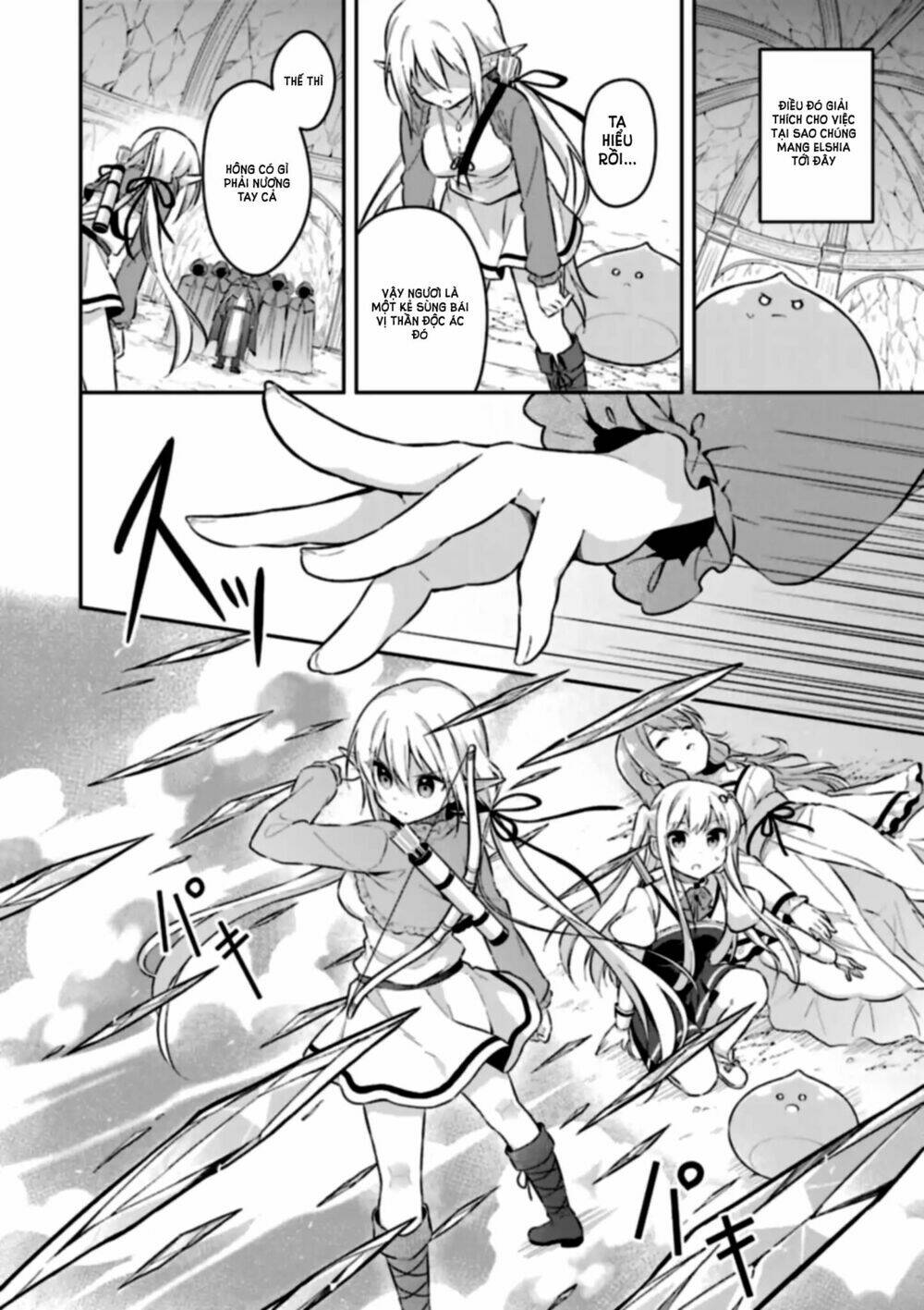 Slime Tensei. Taikensha Ga Youjo Elf Ni Dakishimeraretemasu Chương 4 Ảnh 7