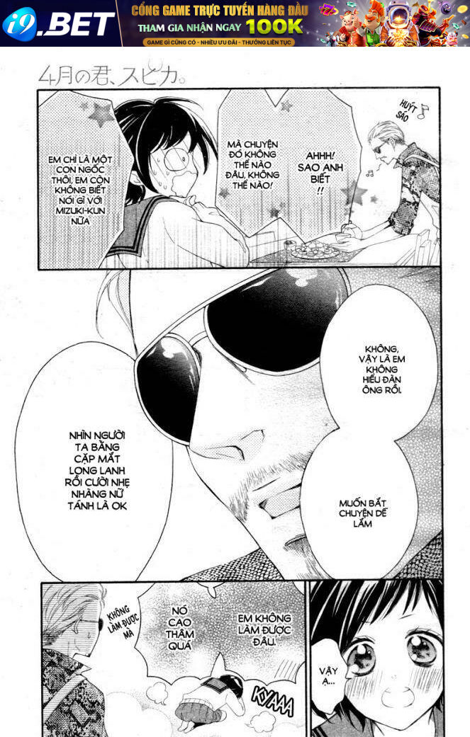 4-Gatsu No Kimi, Spica Chương 3 Ảnh 20