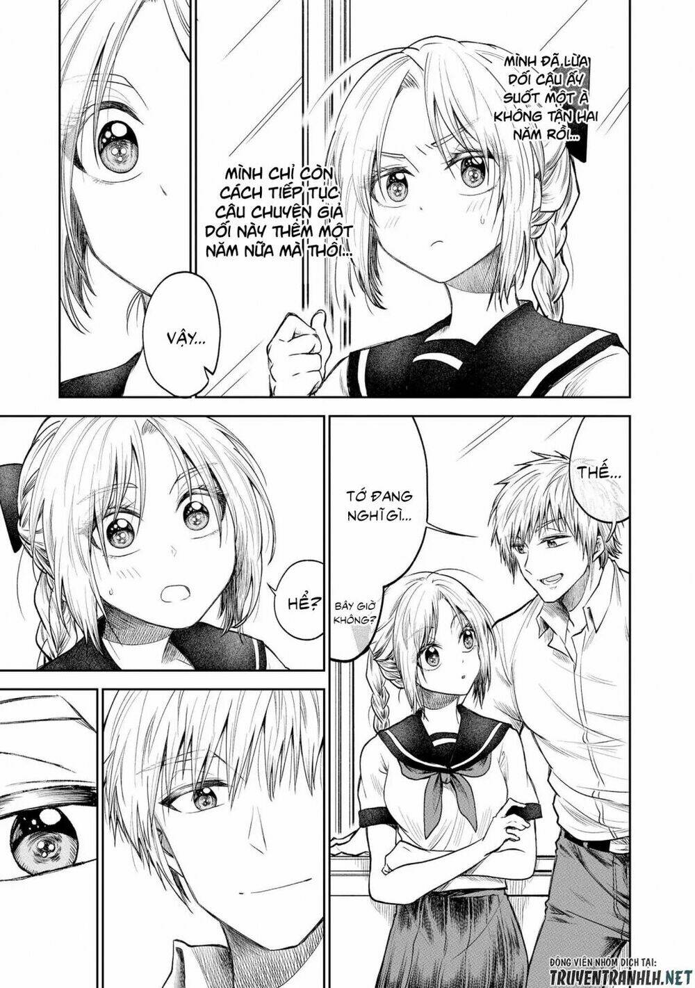 Precious 4p Short Stories Chương 1 Ảnh 5