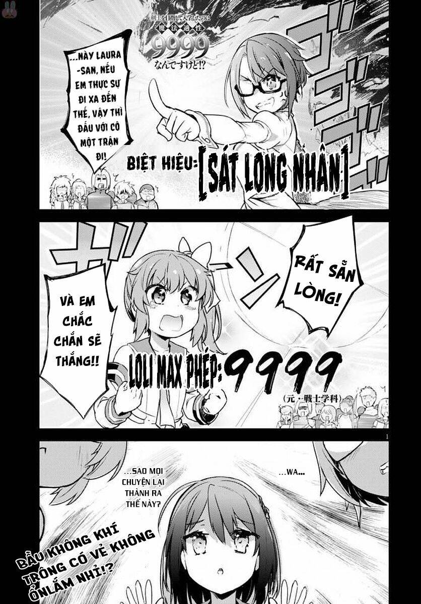 Kenshi O Mezashite Nyugaku Shitanoni Maho Tekisei 9999 Nandesukedo!? Chương 4 Ảnh 5