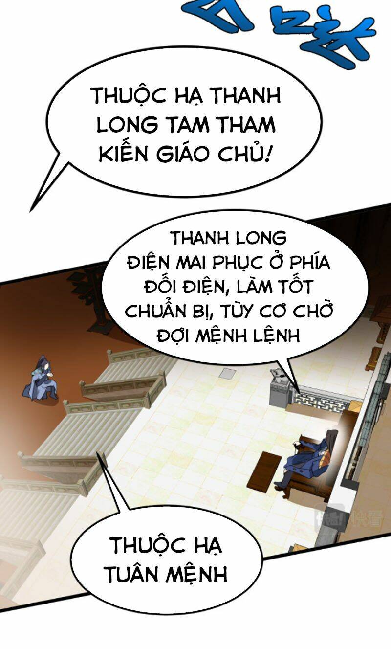 Ta Đoạt Xá Ma Hoàng Chương 16 Ảnh 26